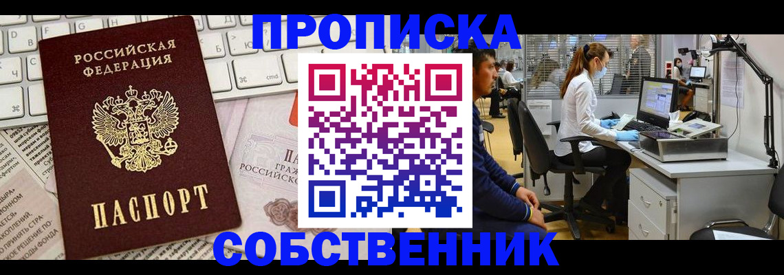 форма 3 в Судогде